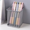 thumbnail image 1 of MMJ Desk Organizer Metal Mesh Hollow Pen Holder Large Capacity for Office Home Stationery Storage 3.5x3.5x3.9in, 1 of 8