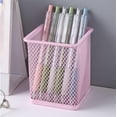 thumbnail image 1 of MMJ Desk Organizer Metal Mesh Hollow Pen Holder Large Capacity for Office Home Stationery Storage 3.5x3.5x3.9in, 1 of 8