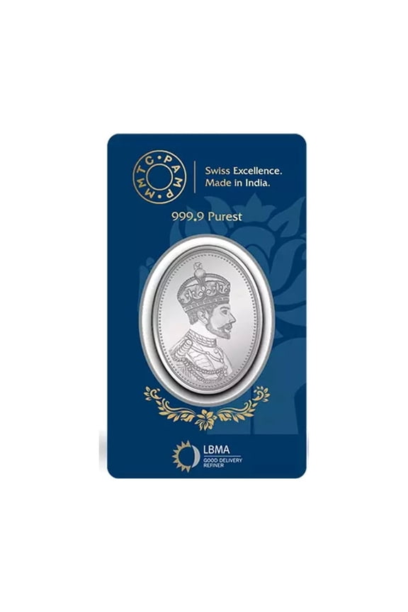 MMTC-Pamp King Oval Shaped 20 Gram Silver Coin - In Assay Card