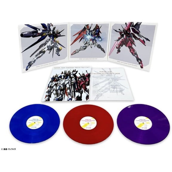 Toshihiko Sahashi - Mobile Suit Gundam SEED FREEDOM Soundtrack - Music & Performance - Vinyl