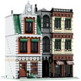 thumbnail image 1 of MOC-37229 DownTown City Center Modular Building Blocks Set Street Assembly MOC Bricks Toys 4139pcs, 1 of 5