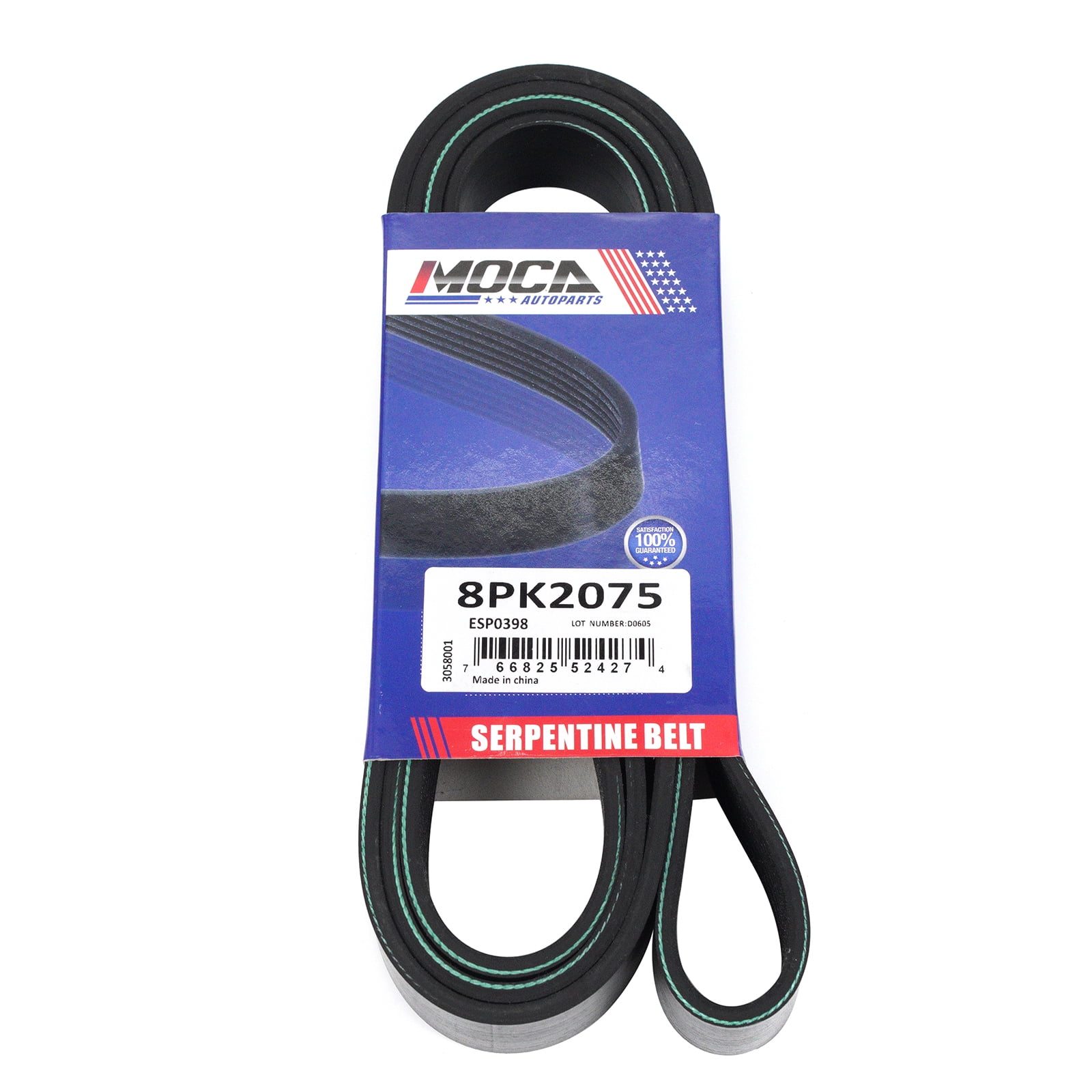 Rear Parking Brake Cable Set (Left & Right) For Dodge D250 D350 W250 W350 1989-1993