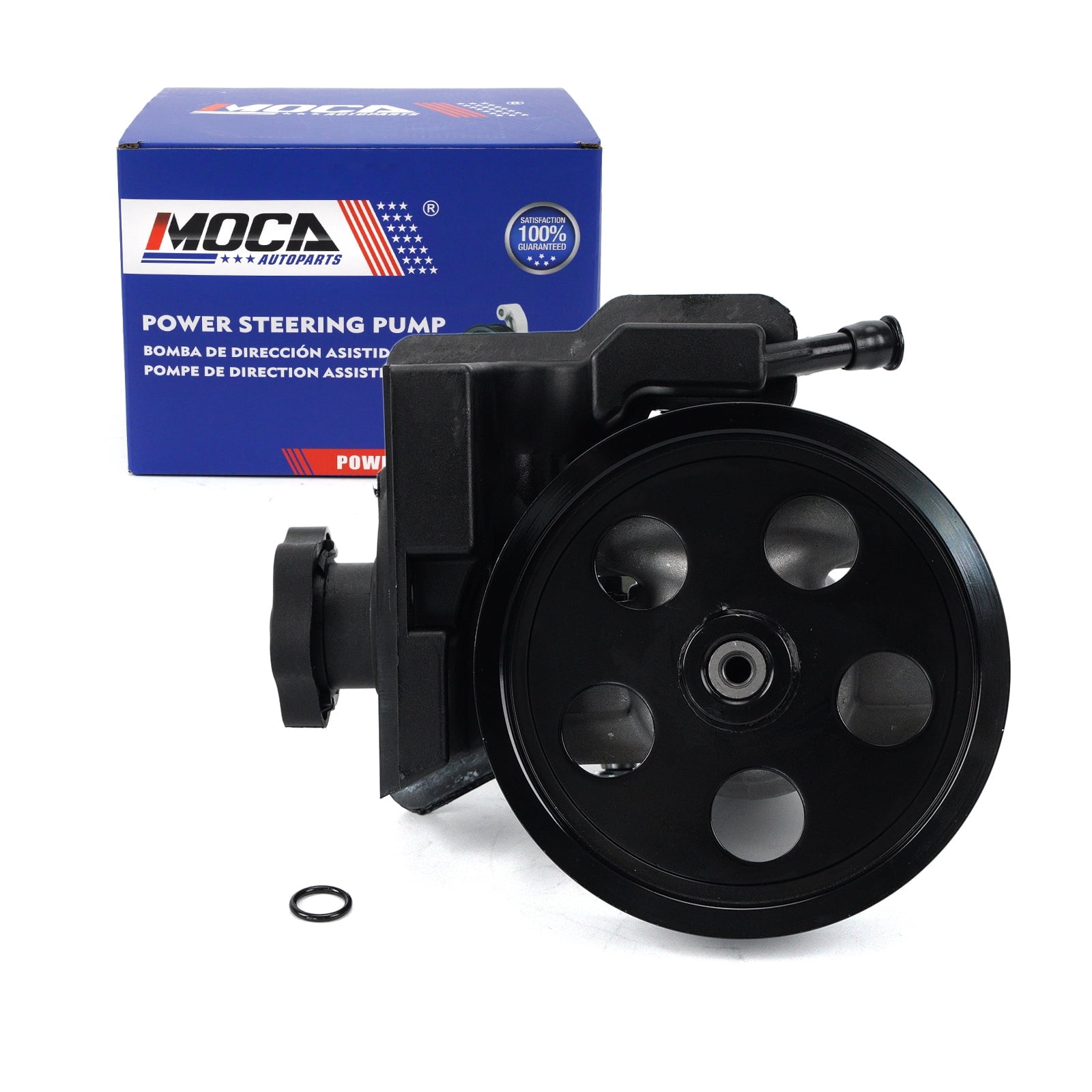MOCA AUTOPARTS Power Steering Pump w/ Pulley & Reservoir Fit for 2006-2011 Ford Focus 2.0L & 2010-2011 Ford Transit Connect 2.0L