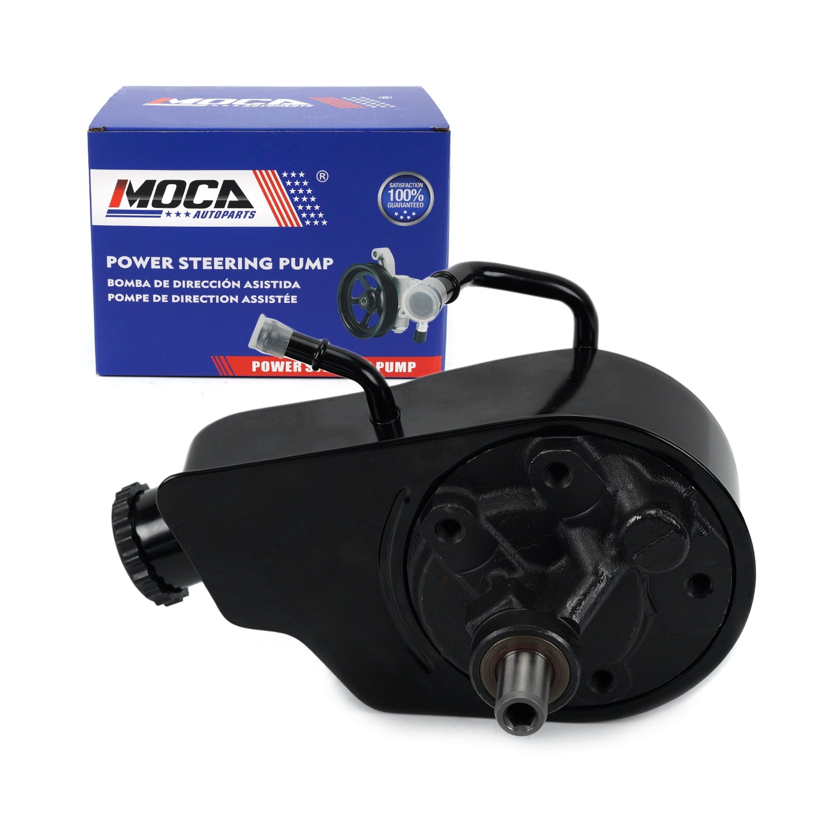 MOCA AUTOPARTS Power Steering Pump w/Reservoir Fit for 1996-2000 Chevrolet C35 5.7L \u0026 2003-2006 Chevrolet Silverado 1500 6.0L \u0026 1996-2002 GMC C3500HD 6.5L \u0026 2007-2010 GMC Sierra 3500 HD 6.0L