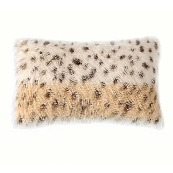 MOCOFO Leopard Print Faux Fur Throw Pillow Cover - Imitation Golden Fox Fur, Machine Washable, 18x18 Inch