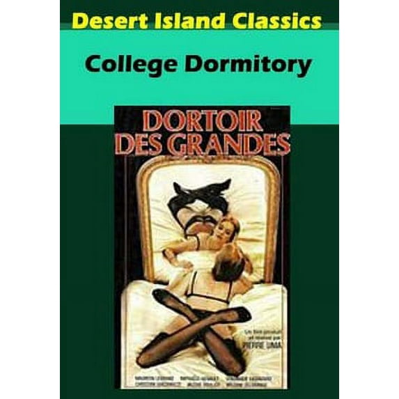 MOD-COLLEGE DORMATORY (DVD/NON-RETURNABLE) (DVD)