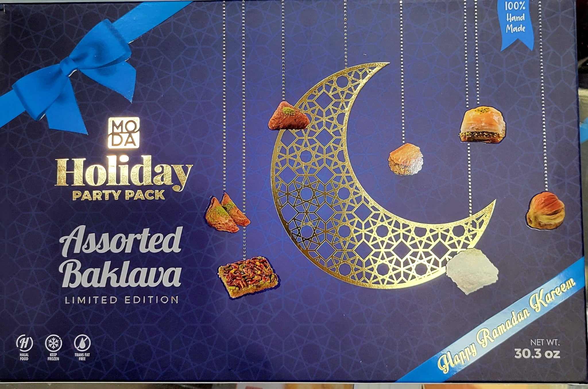 Moda Black Sea Hazelnut Baklava - Party Pack 108 pcs