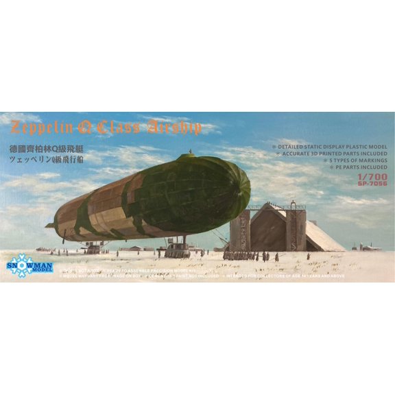 MODEL SP-7056 1/700 Zeppelin Q Class airsbip