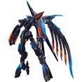 thumbnail image 1 of MODEROID Soukyuu no Fafner THE BEYOND Fafner Mark Ares Non-Scale Assembled Plastic Model, 1 of 5