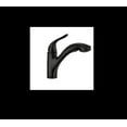 thumbnail image 1 of MOEN Brecklyn 87557BL Single Handle Pull Out Sprayer Kitchen Faucet with Power Clean in Matte Black, 1 of 5