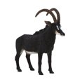 thumbnail image 1 of MOJO - Realistic International Wildlife Figurine, Giant Sable Antelope, 1 of 3
