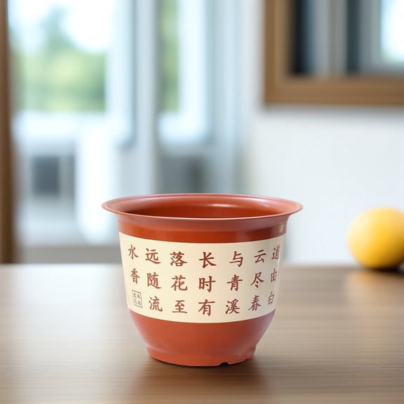 MOKKHNB Set of 6 Plastic Gardening Plant Pots with Drainage Holes, Perfect for Home and Outdoor Garden Plants