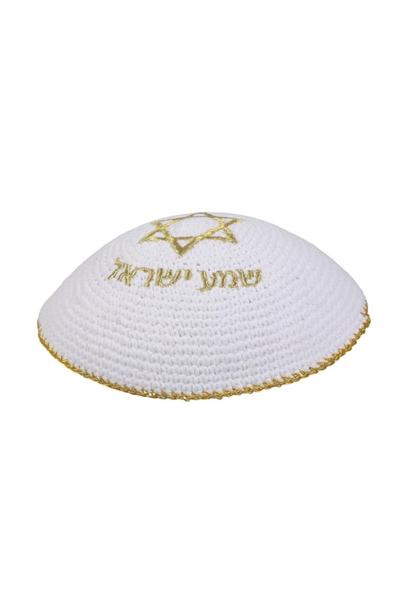 Breathable Yarmulke for Men Women and Kids Foldable Jewish Hat Suitable for Synagogue Gatherings