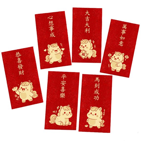 MOMOJIA Pack of 6 New Year Red Envelopes Gold Sparkles Matte Finish Cartoon Horse Pattern Multipurpose Money Gift Holders