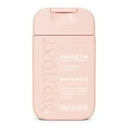 thumbnail image 1 of MONDAY Haircare SMOOTH Shampoo Softens Tames Curly Wavy Hair, Wheat Protein, Avocado Oil, 1.69 fl oz, 1 of 5