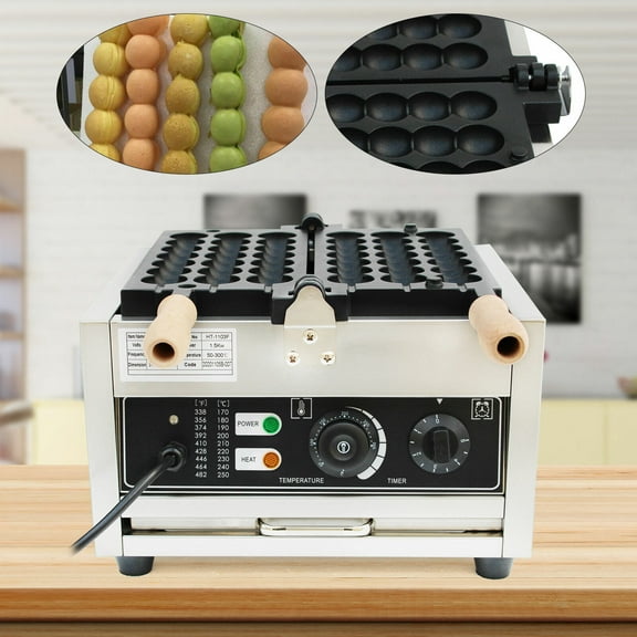 MONIPA Commercial Nonstick Waffle Maker Electric Donut Ball Waffle Baker Maker Machine