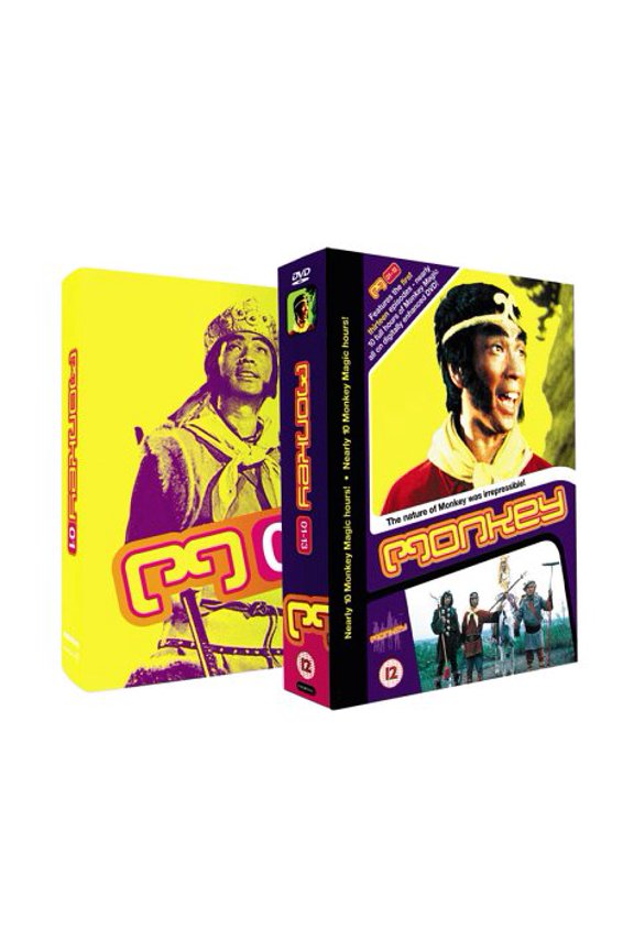 Monkey Box 1 [DVD]
