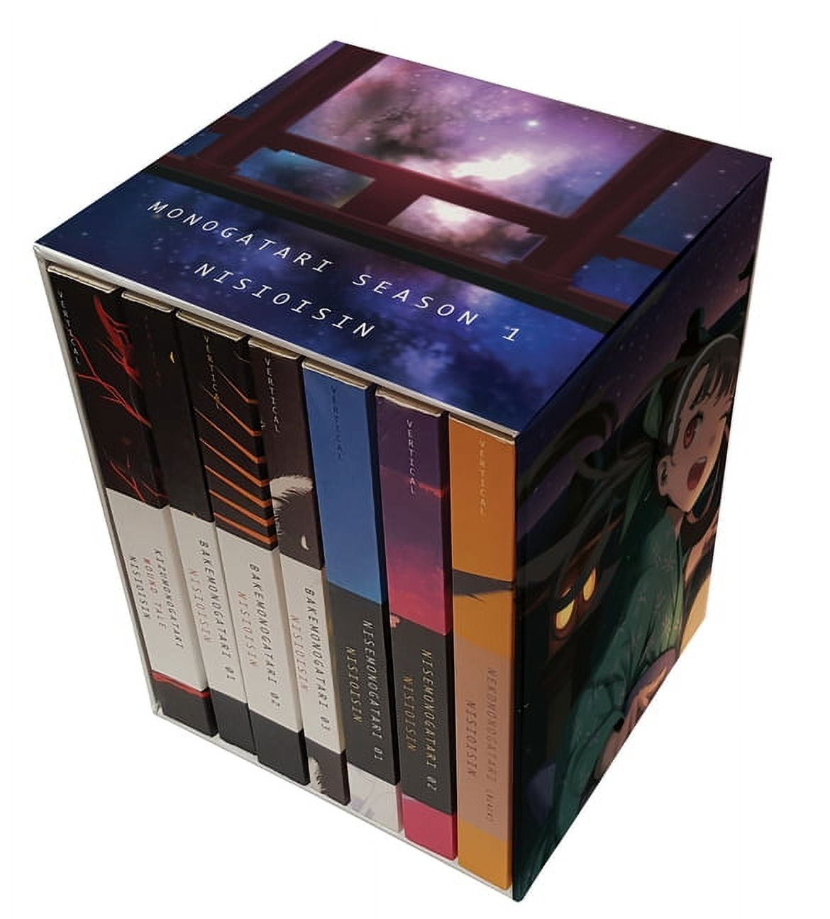 MONOGATARI Series Box Set Limited Edition - Walmart.com