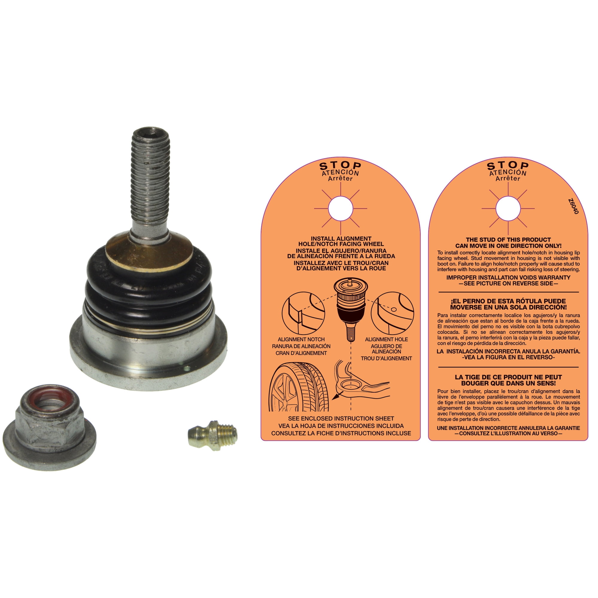 MOOG K500065 Ball Joint Fits select: 2005 CADILLAC STS, 2004-2009 CADILLAC SRX