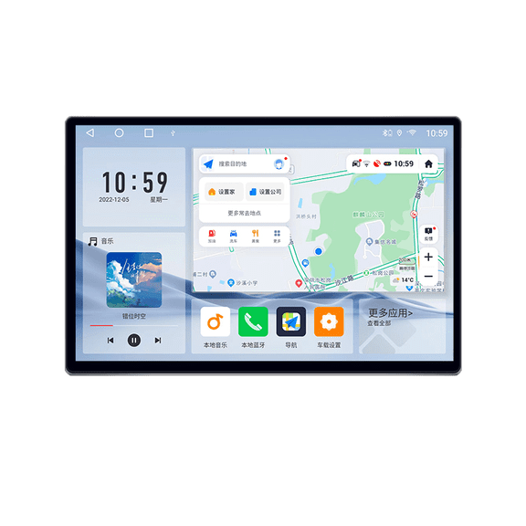 MOOKAKA 13.3 inch Carplay Screen/Radio/Multimedia Player for Buick Excelle 2015-2021 Models Universal Car Navigation/GPS Upgrade Headunit Android Display 1080P Touch Screen Replace System