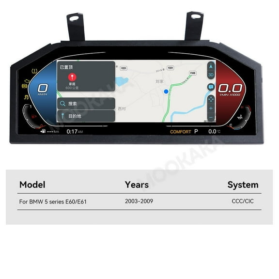 MOOKAKA Digital Dashboard Instrument Cluster for BMW 5 Series E60/E61 2003 2004 2005 2006 2007 2008 2009 CIC/CCC LCD Screen Virtual Cockpit Speedometer Upgrade Universal Fit Car Accessory