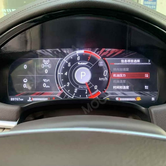 MOOKAKA Digital Dashboard Instrument Cluster for Cadillac XTS 2013 2014 2015 2016 2017 2018 LCD Screen Virtual Cockpit Speedometer Upgrade Universal Fit Car Accessory with Linux OS