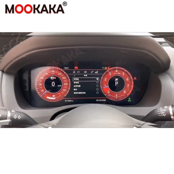 MOOKAKA Digital Dashboard Instrument Cluster for Land Rover Jaguar XEL 2020 LCD Screen Virtual Cockpit Speedometer Upgrade Universal Fit Car Accessory with Linux OS