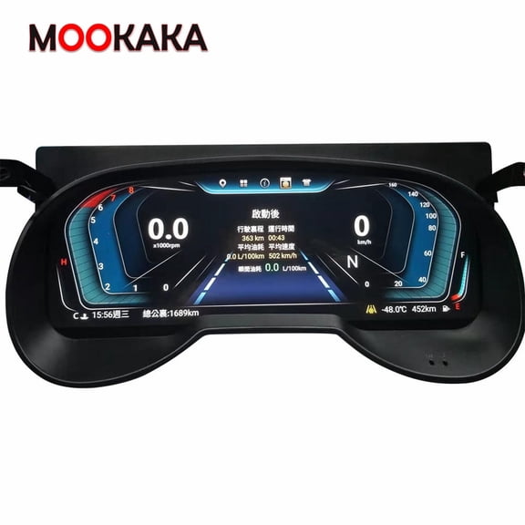MOOKAKA Digital Dashboard Instrument Cluster for Toyota RAV 4 2020 LCD Screen Virtual Cockpit Speedometer Upgrade Universal Fit Car Accessory with Linux OS