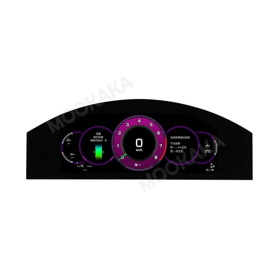MOOKAKA Digital Dashboard Instrument Cluster for Volkswagen Phaeton 2004-2015 LCD Screen Virtual Cockpit Speedometer Upgrade Universal Fit Car Accessory with Linux OS