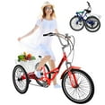 thumbnail image 1 of MOONCOOL Adult Tricycle 7 Speed, 24 inch Folding/Not Folding Three Wheel Bikes Cruise Trike for Seniors, Adults, Cargo Basket, Multiple Colors, 1 of 9