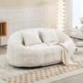 thumbnail image 1 of MOONMISS Chenille Loveseat Size Durable Chenille Fabric High Back Loveseat, Beige, 1 of 8
