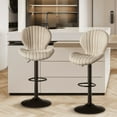 thumbnail image 1 of MOONMISS Modern Adjustable Bar Stool Faux Leather Bar Stool,Beige(Set of 2), 1 of 6