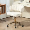 thumbnail image 1 of MOONMISS Velvet Upholstered Swivel Adjustable Height Home Office Desk Chair With Golden Legs-Beige, 1 of 6