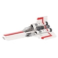 thumbnail image 1 of MOOXI Colonial Viper MK1 Building Sets,Space Combat Spaceship Toy Collection Model Kits(596pcs), 1 of 6