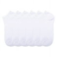 thumbnail image 1 of MOPAS Low Cut Plain Spandex Socks (12 Pairs-White), 1 of 2