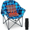 thumbnail image 1 of MOPHOTO Oversized Heated Camping Chair,Patio Lounge Chairs with 3 Heat Levels,Portable Folding Heated Chair Round Moon Saucer Folding Lawn Chair, 1 of 6