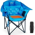 thumbnail image 1 of MOPHOTO 400LBS Oversized Heated Camping Chair - Oversized Padded Outdoor Chair USB Heating, Side Pocket & Carry Bag for Patio, Beach, Fishing, 1 of 6
