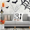 thumbnail image 1 of MOQLOM Farmhouse Pillowcase Couch Cushion Case,18×18 in Pumpkin Vintage Fall Throw Pillow Covers,Trick or Treat Throw Cushion Cases for Outdoor & Indoor Use, 1 of 6