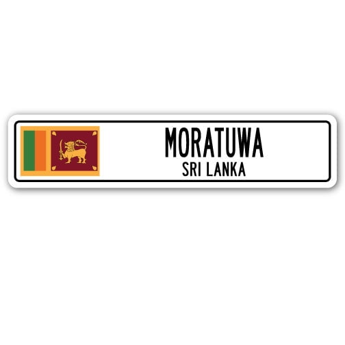 MORATUWA SRI LANKA Street Sign Sri Lankan flag city country road wall gift