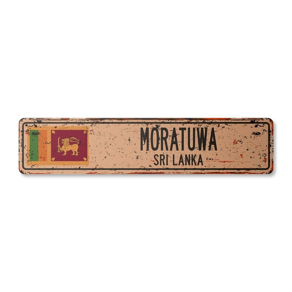 MORATUWA SRI LANKA Vintage Plastic Street Sign Sri Lankan flag city country road wall gift | Indoor/Outdoor | 18" Wide