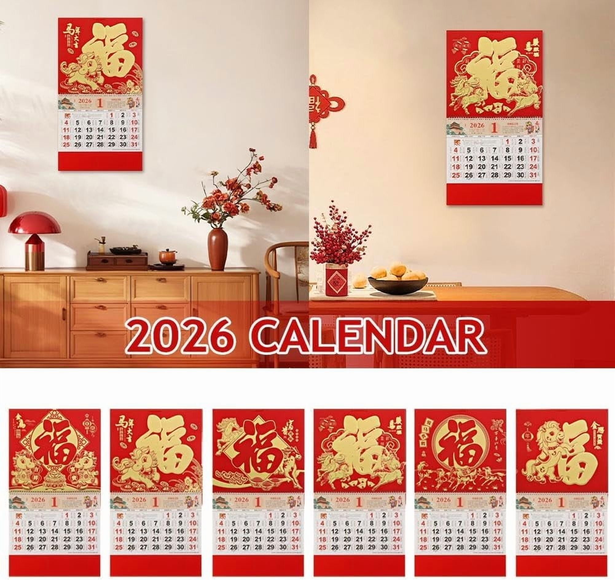 MORESEC under $5 6Pcs 2026 Horse Year Calendar, 2026 Chinese Lunar ...
