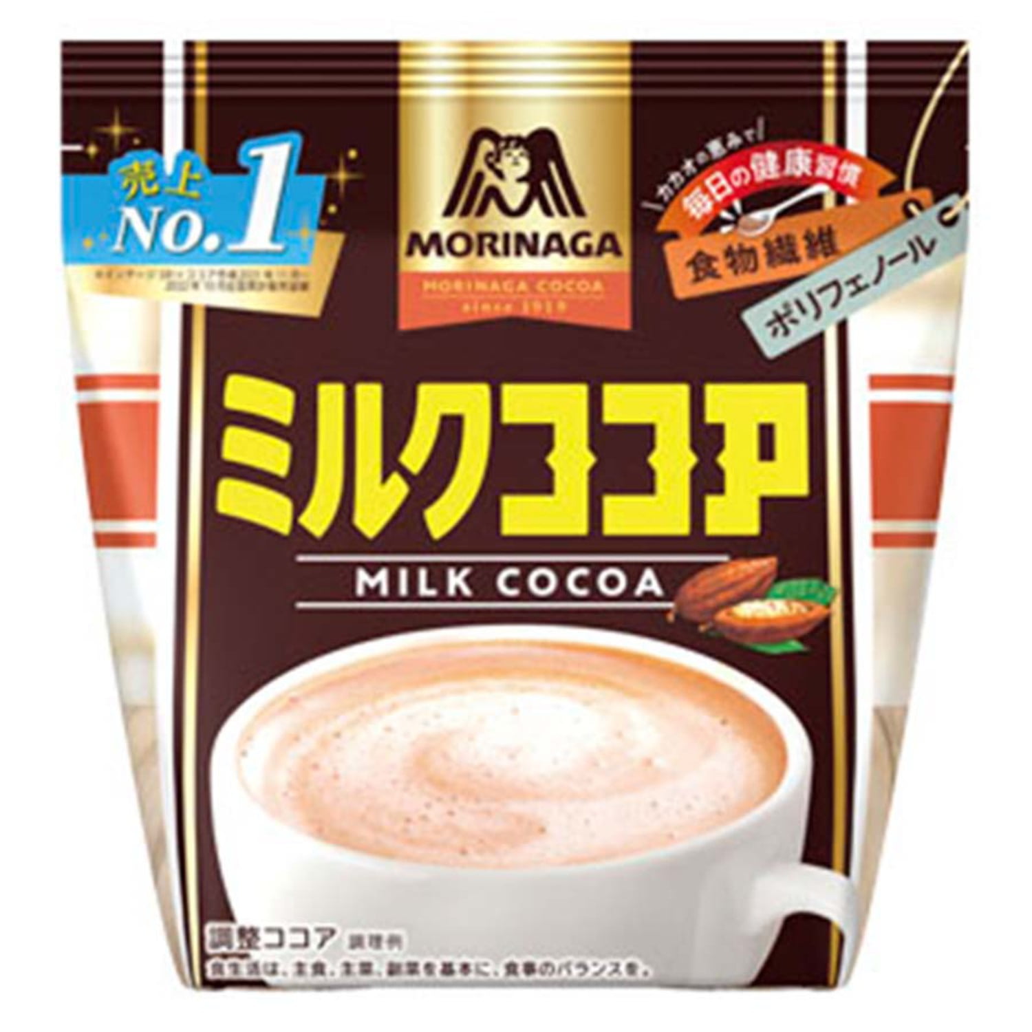 【プレミアム】Morinaga MILK COCOA カード MORINAGA Milk Cocoa 240g - Tokyo Snack Land - Walmart.com