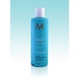 thumbnail image 1 of MOROCCANOIL MOROCCANOIL SHAMPOO 8.5 OZ MOROCCANOIL/MOROCCANOIL HYDRATING SHAMPOO 8.5 OZ (250 ML) FOR DRY HAIR, 1 of 5