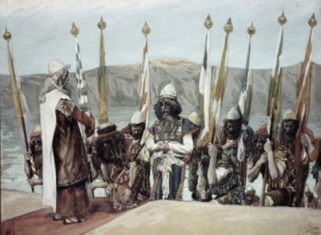 MOSES BLESSETH JOSHUA BEFORE THE HIGH PRIESTS James Tissot (1836-1902French) Jewish Museum New York Canvas Art - James Tissot (24 x 36)