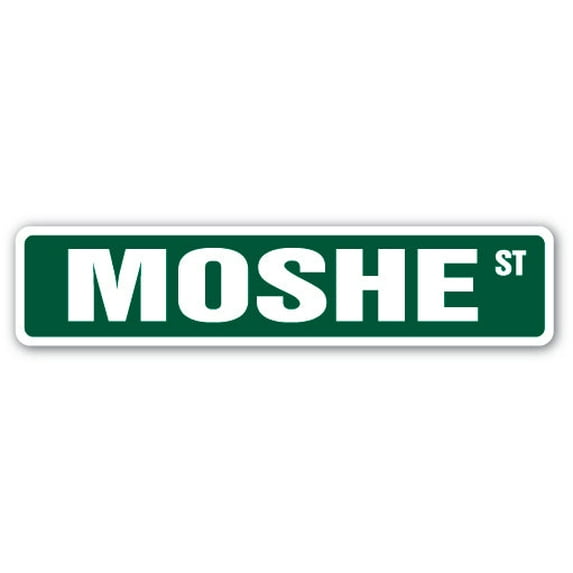 MOSHE Street Sign Childrens Name Room Sign | Indoor/Outdoor | 30" Wide