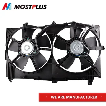MOSTPLUS Dual Radiator Cooling Fan for 2003-06 Nissan 350Z 03-07 Infiniti G35 3.5L V6