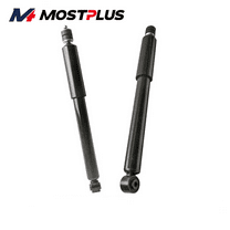 MOSTPLUS Rear Shock Struts Absorbers for 07-12 Nissan Versa 1.8L L4 Left & Right 2Pcs 5626