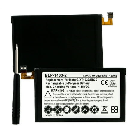 MOTOROLA ED30 SNN5932A 3.8V 2070mAh LI-POL BATTERY (T) Cellular Battery