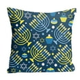 MOUDUO Textiles Set Clearance! Hanukkah Living Room Sofa Office