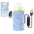 thumbnail image 1 of MOUIND Car Baby Bottle Warmer, USB Travel Milk Heat Keeper, Baby Bottle Keep Warmer with Temperature Display, Storage Cover Insulation Thermostat, 1 of 8